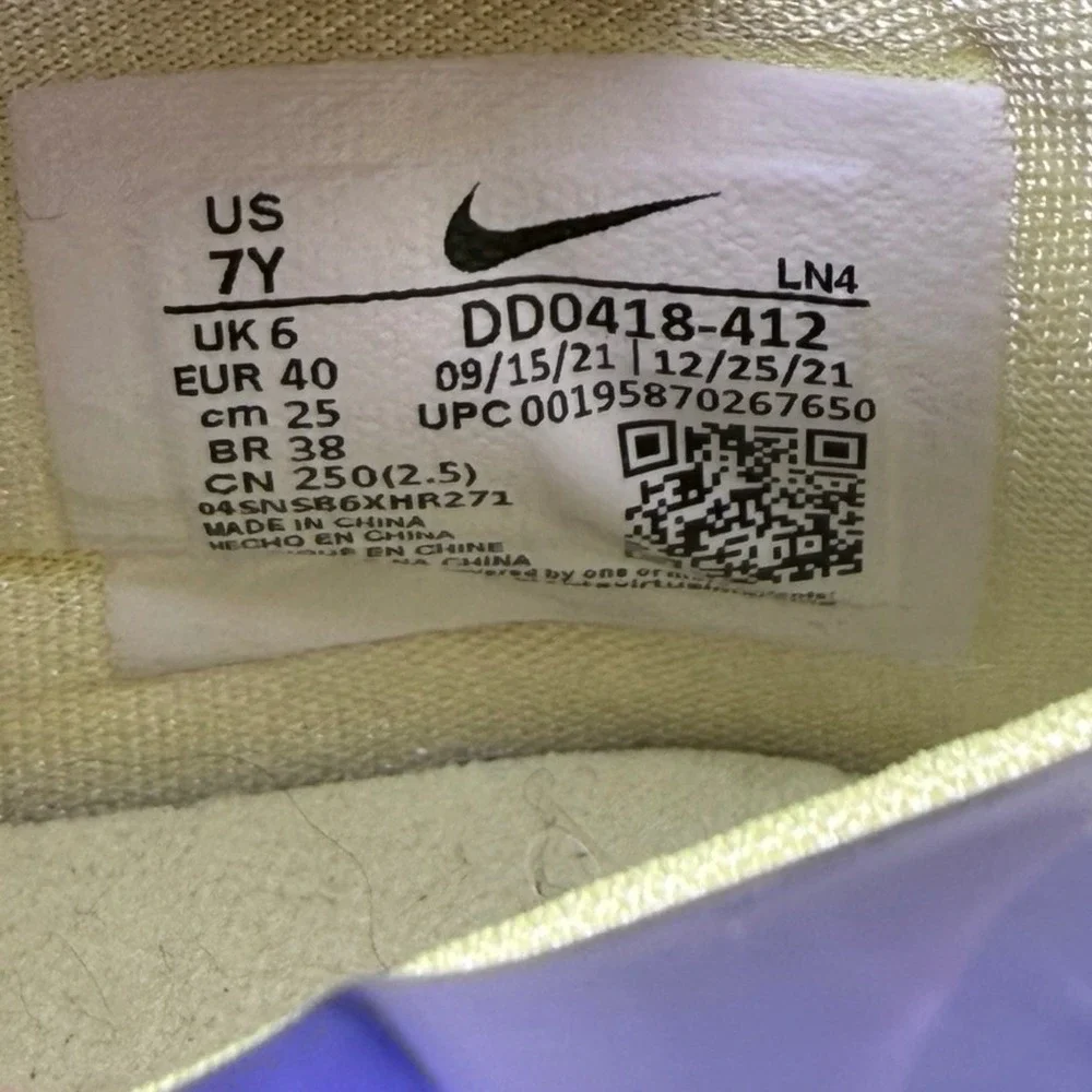 Nike lebron 19